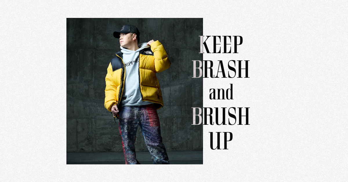 TEAM BRUSH KEEP BRASH and BRUSH UP